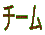 PP
