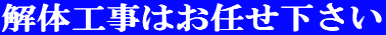 ̍H͂C