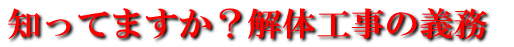 ݔp̃TCŇ