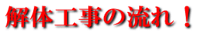 ݔp̃TCŇ