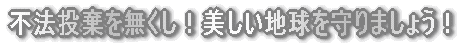 s@𖳂n