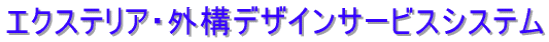 GNXeAEO\fUCT[rX 