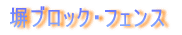 ubNEtFX