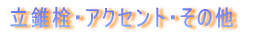 EANZgȆ