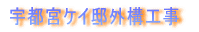 Fs{j@O\H