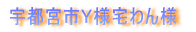 Fs{sxll