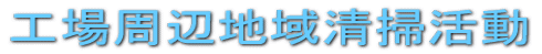 HӒn搴|