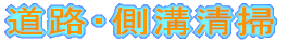 HEa|
